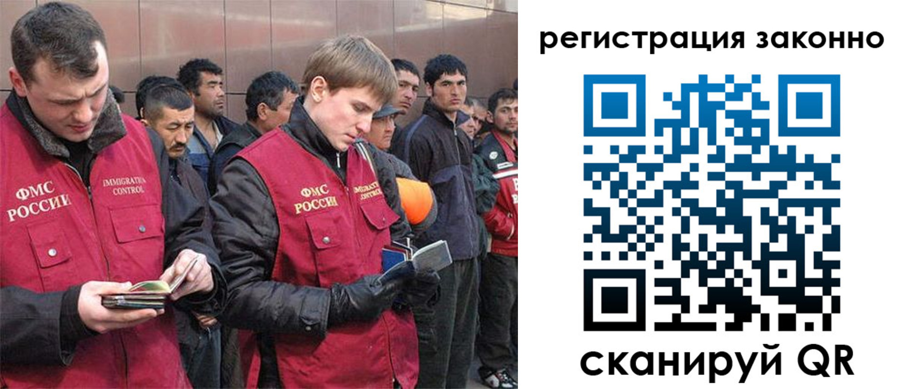 форма 3 в Челябинской области